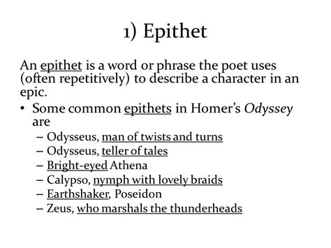 epithets in the odyssey